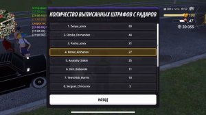 ScreenRecording_08-13-2025 21-00-34_1