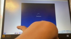 Установка GuestAdissons