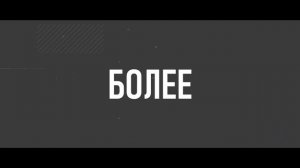 Автогарант