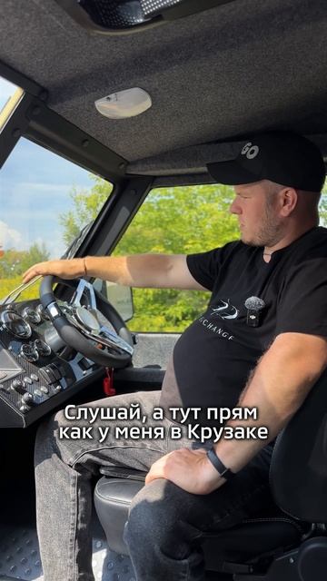 Как обеспечена шумоизоляция внутри аэролодки #shorts смотреть онлайн