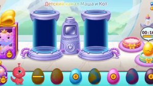 Котик Бубу Мультфильм Игра