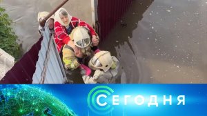 «Сегодня»: 14 августа 2025 года. 08:00 | Выпуск новостей | Новости НТВ
