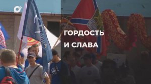Спортивное Приморье / Гордость и слава / 13.08.25