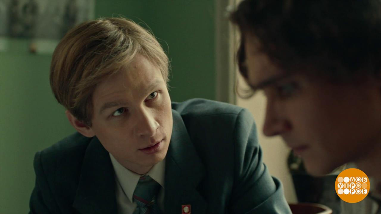 "Чистые руки": все не то, чем кажется... Доброе утро. Фрагмент выпуска от 14.08.2025