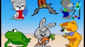 36 песня One a cat