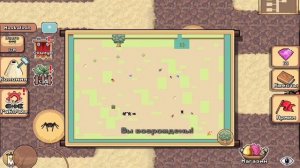 Что делаю в в Pocket Ants пока я не снимаю видео и подготавливаю к видео