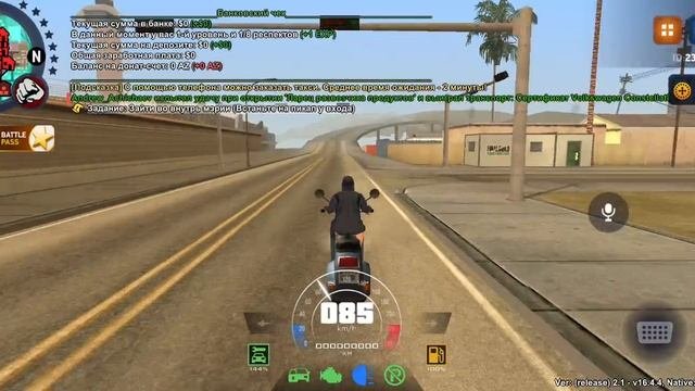 Gta
