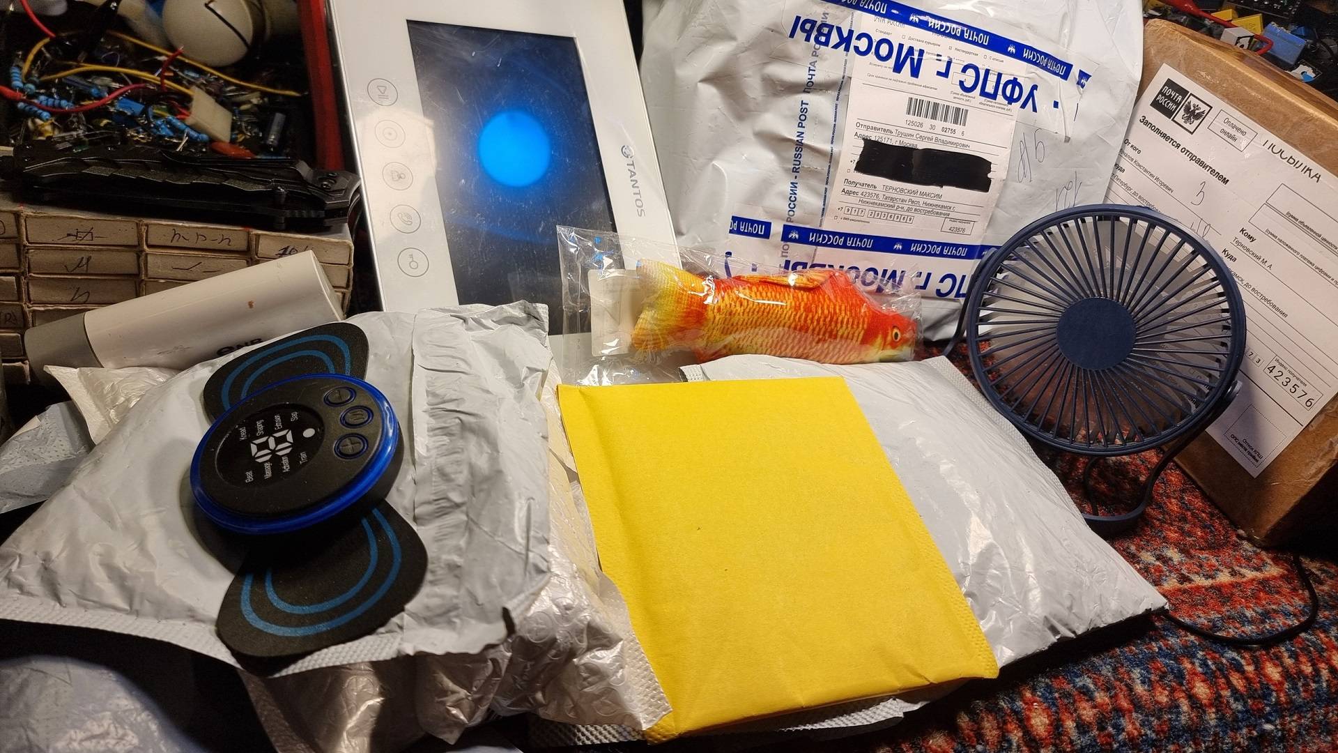 Посылочная с MaxPower'ом. Поток. ;) (18+) смотреть онлайн