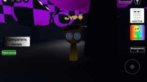 гарного лечение венты