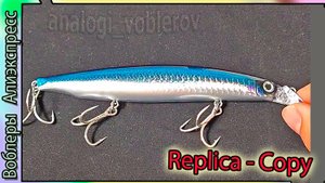 Копия - Daiwa Shoreline Shiner-Z Vertice R 125F - воблер Дайва для равномерки и твичинга - с Али