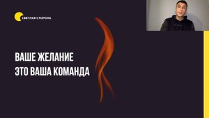 Как бросить пить? Полный курс. Урок №27