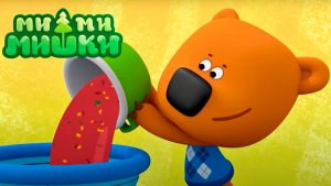 Мимимишки. Сборник мультфильмов