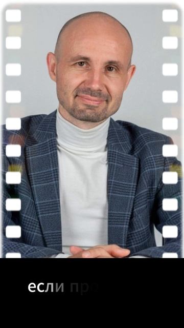 Конфликт установок смотреть онлайн