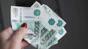 Россиянам запретят брать больше одного займа в МФО с 2026 года