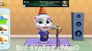 Новый выпуск Авторадио!🤣