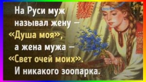 14-08-2025" Любите друг друга и не расставайтесь....!" ❤️ ( Suno )