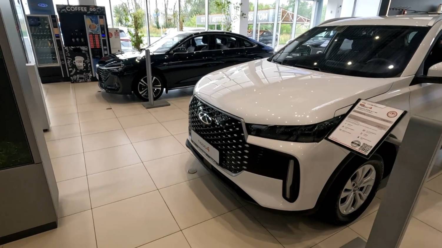 CHERY TIGGO 4 CVT ЦЕНА ОБЗОР АВГУСТ 2025 смотреть онлайн