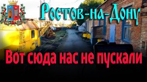 Это писец товарищи(((