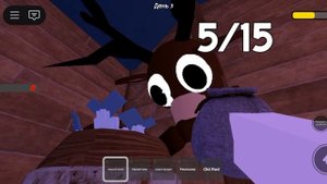 олень баганулся