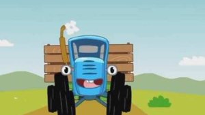Развивайка, синий трактор. Razvyvayka, blue tractor.