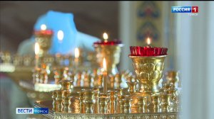 Вести-Томск, выпуск от 14.08.2025 21:10