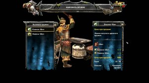 Risen 3: Titan. Lords ОСТРЫЙ ШИП (На карте). Прохождение от SAFa