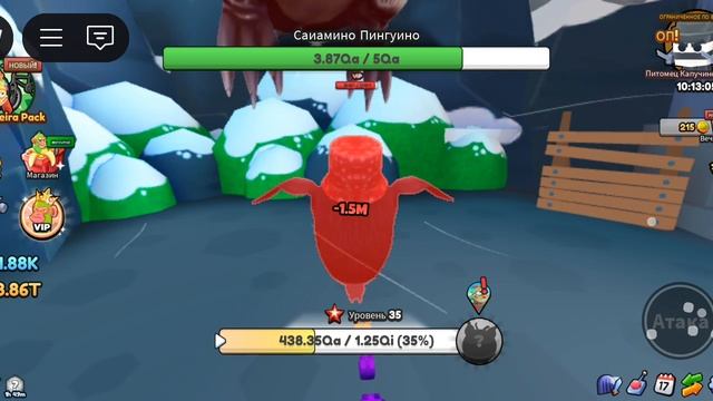 1000017546.mp4 смотреть онлайн