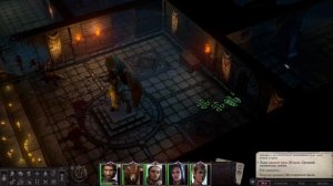 Pathfinder Wrath of the righteous. Часть 2. Лабиринт