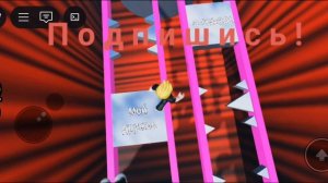 Игра в кальмара