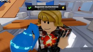 соперники. роблокс