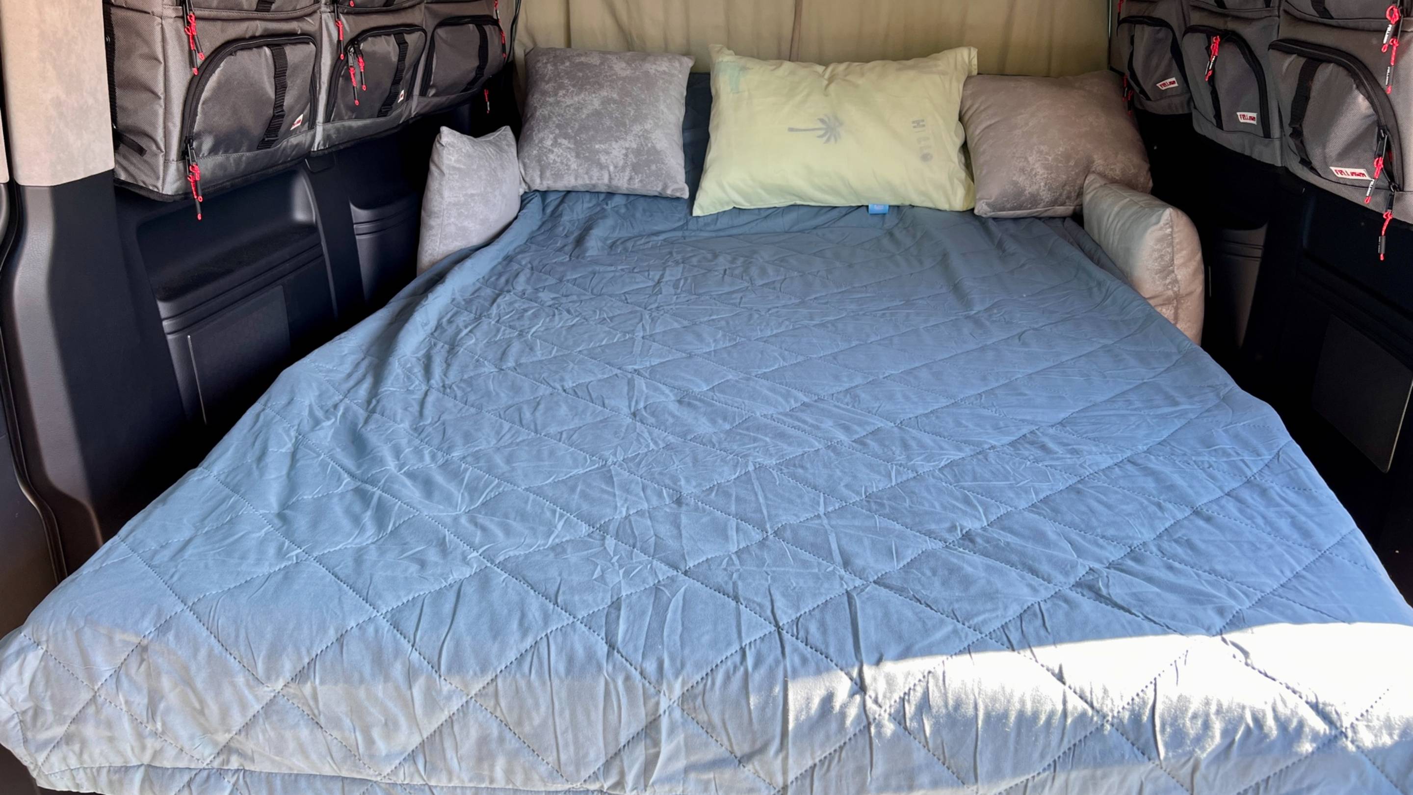 Новый спальник