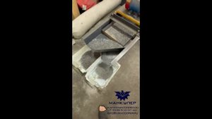 Дробилка сепаратор MGS-400S и аллигаторные пресс-ножницы GS-60. Видео-отзыв от клиента.