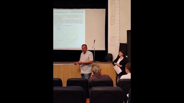 Публичные слушания р.п.Обухово 01. 08. 2024 смотреть онлайн