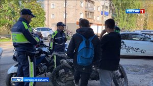 За нарушения ПДД в Кировской области оштрафовано 309 мотоциклистов, из них 115 несовершеннолетние