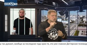 "Доска позора" от 16.08.25 Дегтярский "клан Хисамо" в своих бедах винит КРИК-ТВ!