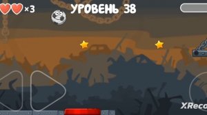 RedBall 4 5Часть