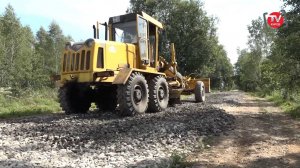 НАРОДНЫЕ ИНИЦИАТИВЫ. РЕМОНТ ДОРОГИ В ДЕРЕВНЕ ТЯГАЕВО