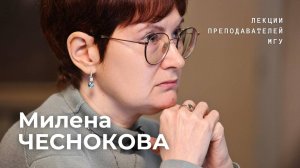Екклесиаст и Гамлет Л. С. Выготского: архетип человеческой судьбы | Милена Чеснокова