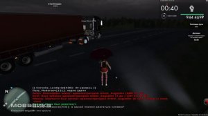 ДТП