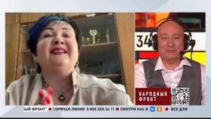 Народный фронт Ольга Тушева