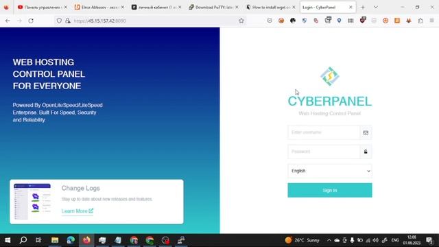 Бесплатный Хостинг Для Сайта И Блога Wordpress - Как установить CyberPanel смотреть онлайн