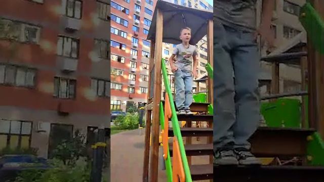 я и данек 9 часть