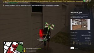 легчайщий дом в моей жизни