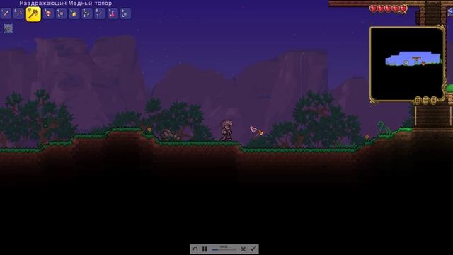 terraria #2 новый мир #terraria #survival #game
