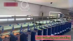 Листоподборочное оборудование горизонтального типа