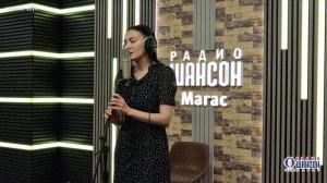 Ами Амер - Даймохк (кавер песни студии Лоам)