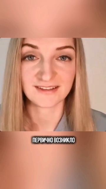 Тело - друг. смотреть онлайн