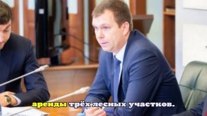 Бывшего приморского министра Карпенко арестовали по подозрению во взятках