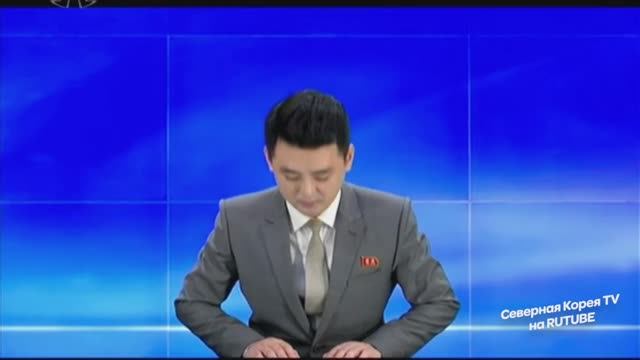 Информационный бюллетень за 14.08.25 смотреть онлайн