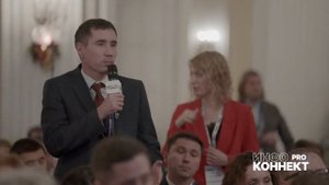 Катализаторы и адсорбенты PRO, 5 декабря 2023 | ИНФОКОННЕКТ ПРО